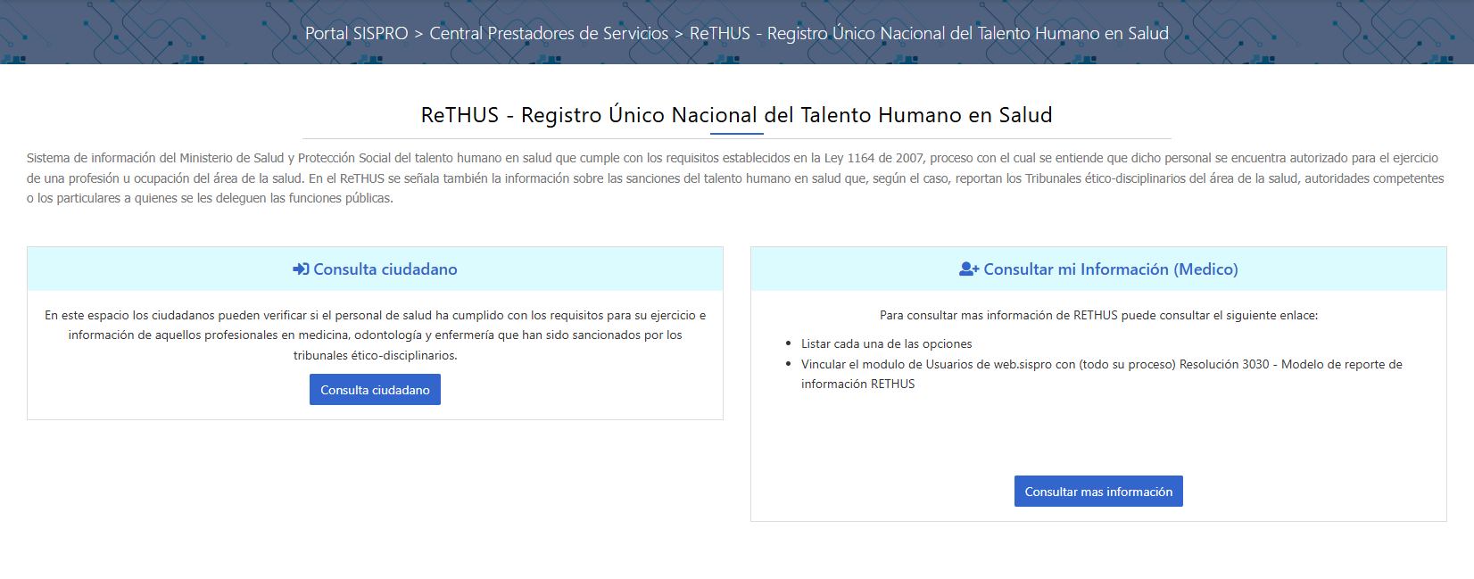 Portal SISPRO - RETHUS Registro Único Nacional del Talento Humano en Salud